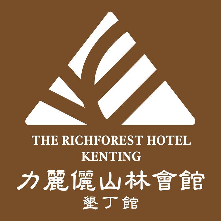 The Richforest Hotel - Кендин Екстериор снимка